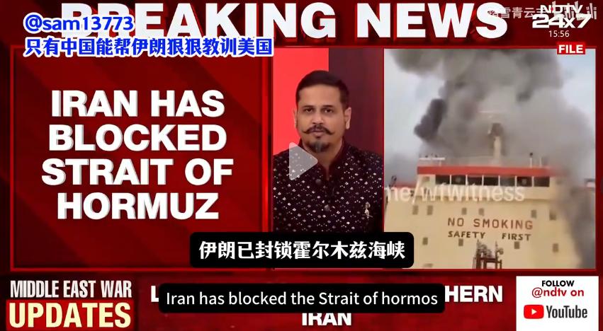 笑死我了。美伊开战，结果是小鬼子现在承受三重暴击最受伤。[笑着哭][笑着哭][笑着哭]