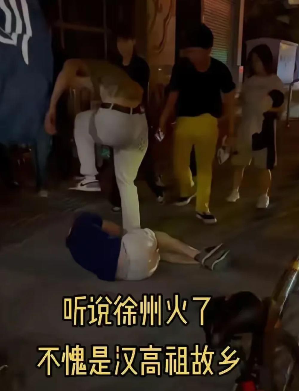 徐州上分了。据说，是一对国外的留学生情侣，在插队的时候被一名徐州当地的女子阻