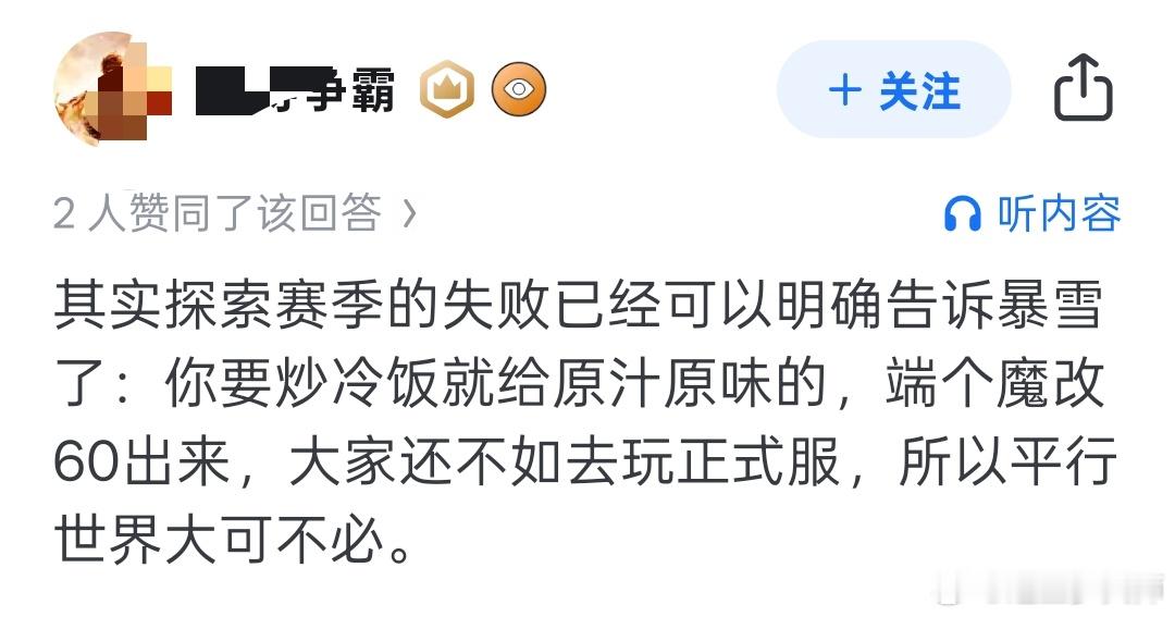奇谈怪论，某种印度赢学[笑着哭]每天摸鱼打卡​​​