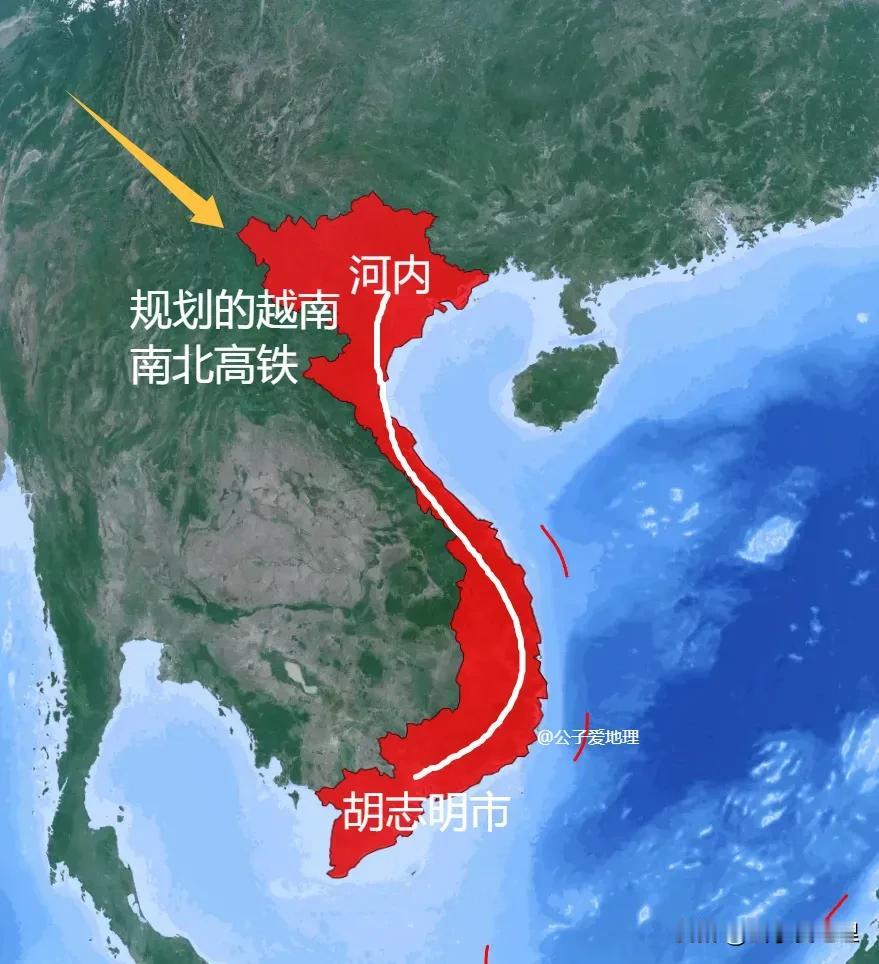越南网友听到南北高铁项目停工非常失望，希望中国帮助越南建高铁!听到越南南北高铁