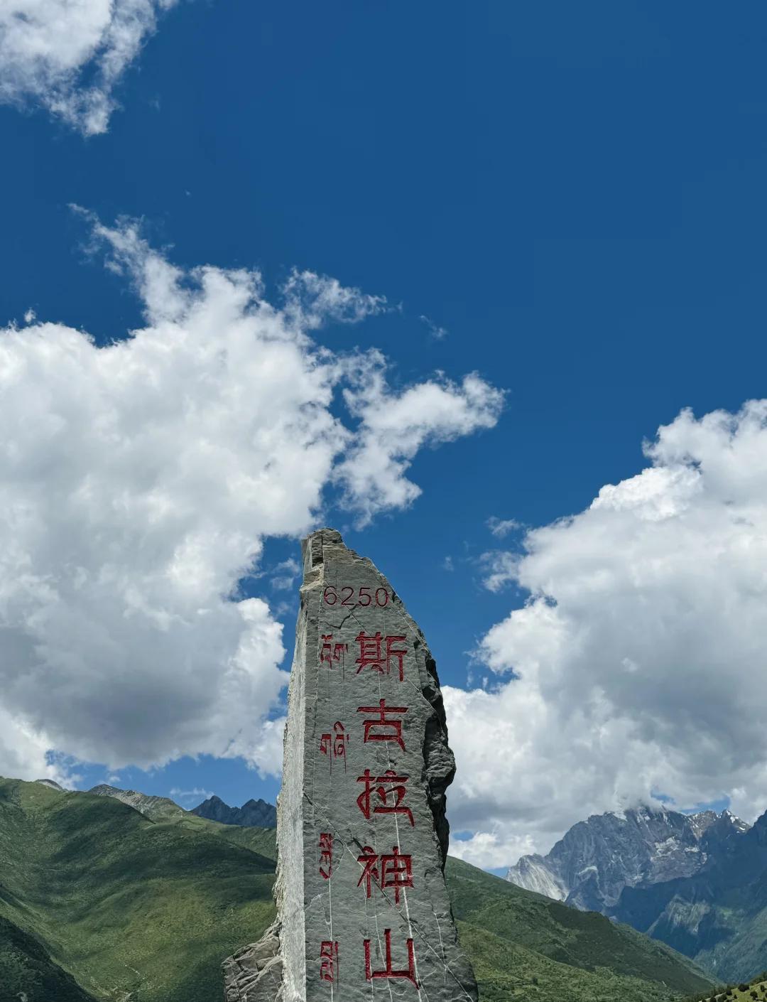 四姑娘山值得去吗 赴四姑娘山，邂逅川西绝色风光