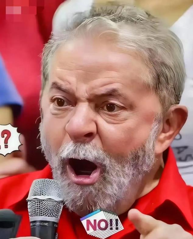 巴西公开喊话中国当地时间26日，巴西总统卢拉在中部戈亚斯州阿纳波利斯市出席活动