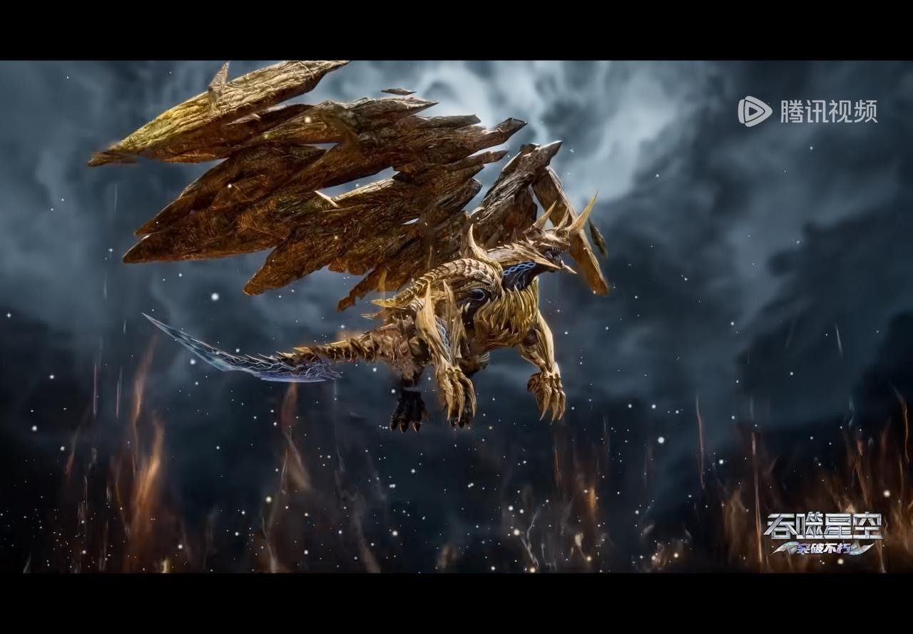 金角巨兽真的变成金色的了，最开心的事混沌城主，因为要诞生一个亿万族群都为之震撼的