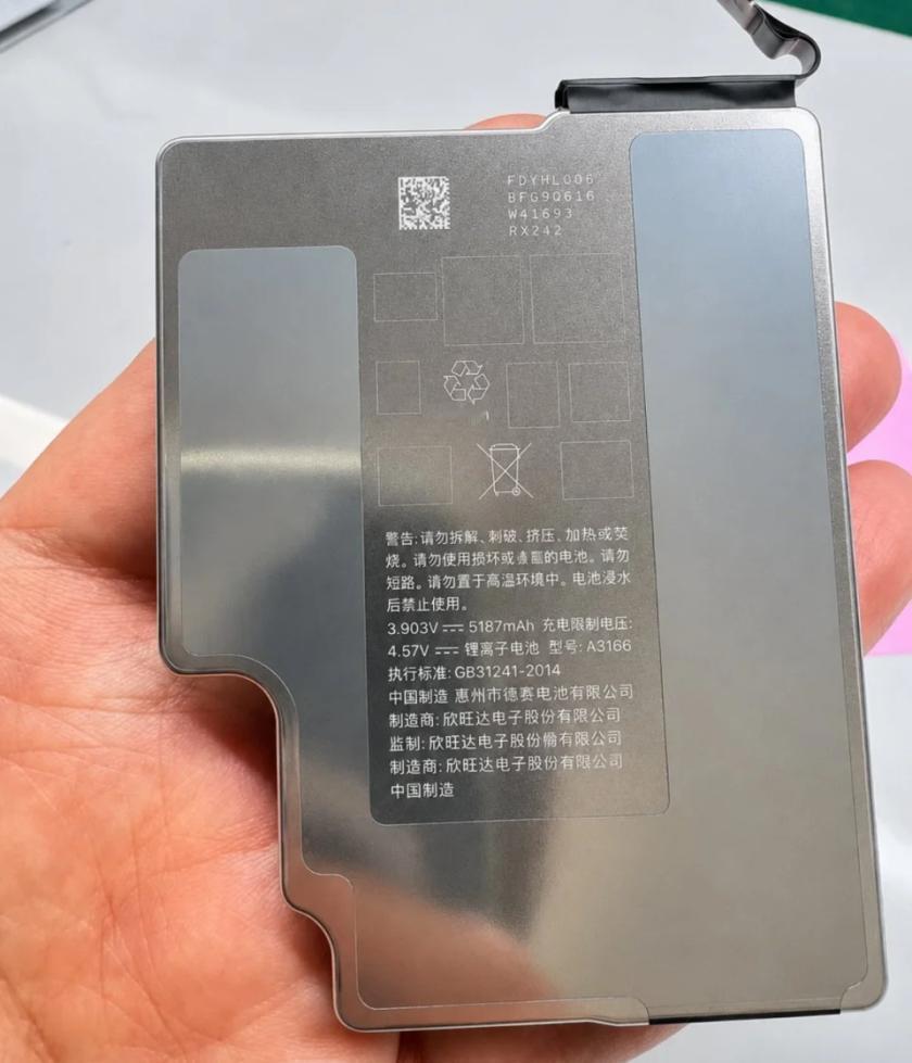 苹果这次真的被扒得底裤都不剩了！继印度工厂泄密后，iPhone18Pro