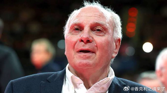 拜仁名誉主席赫内斯透露：2023年，哈里·凯恩值1亿欧元？他在我们队中近年表现惊