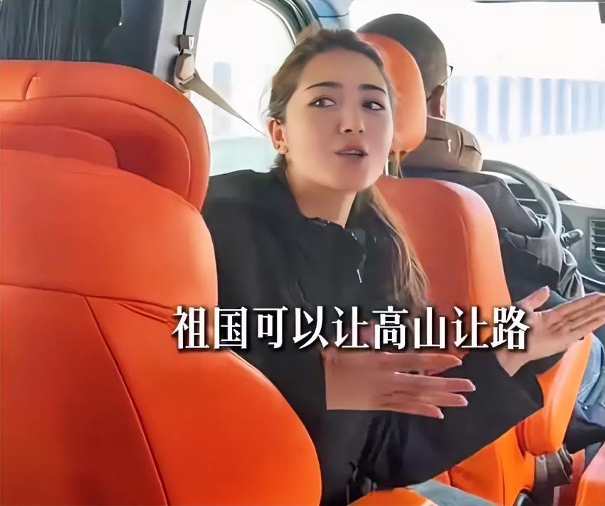 不是打穿天山容易，而是天山那头有人民！听到这句话，我真的哭了！4月，新疆导游