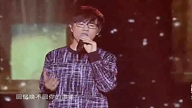 许嵩南京演唱会高清