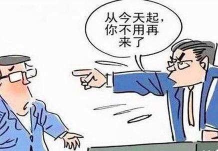 广东深圳，公司领导给男子下令，让他在年会上表演一段脱口秀，好让大家乐呵乐呵，男子