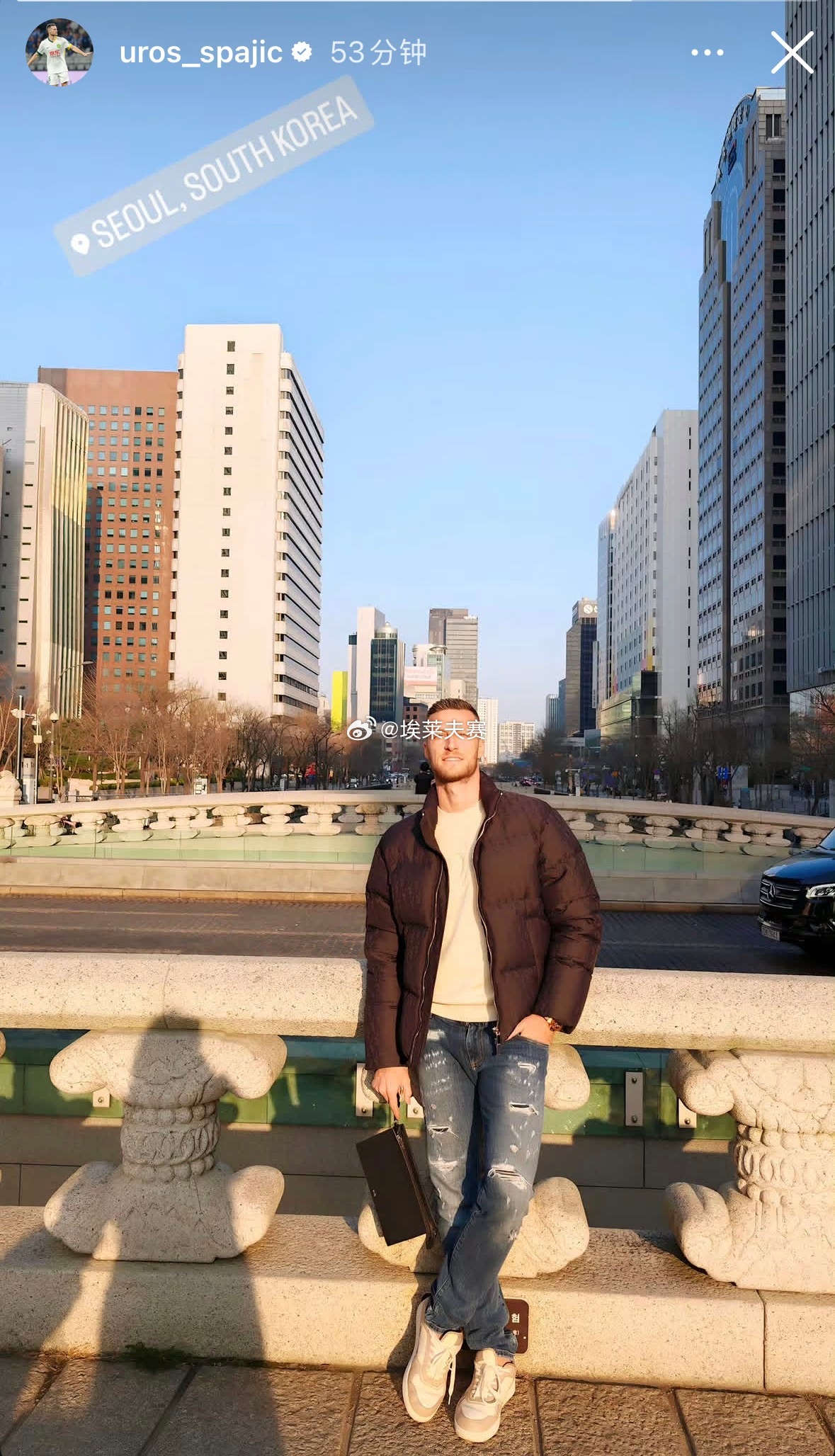 北京国安北京国安中超间歇期国安外援斯帕吉奇现身🇰🇷首尔。