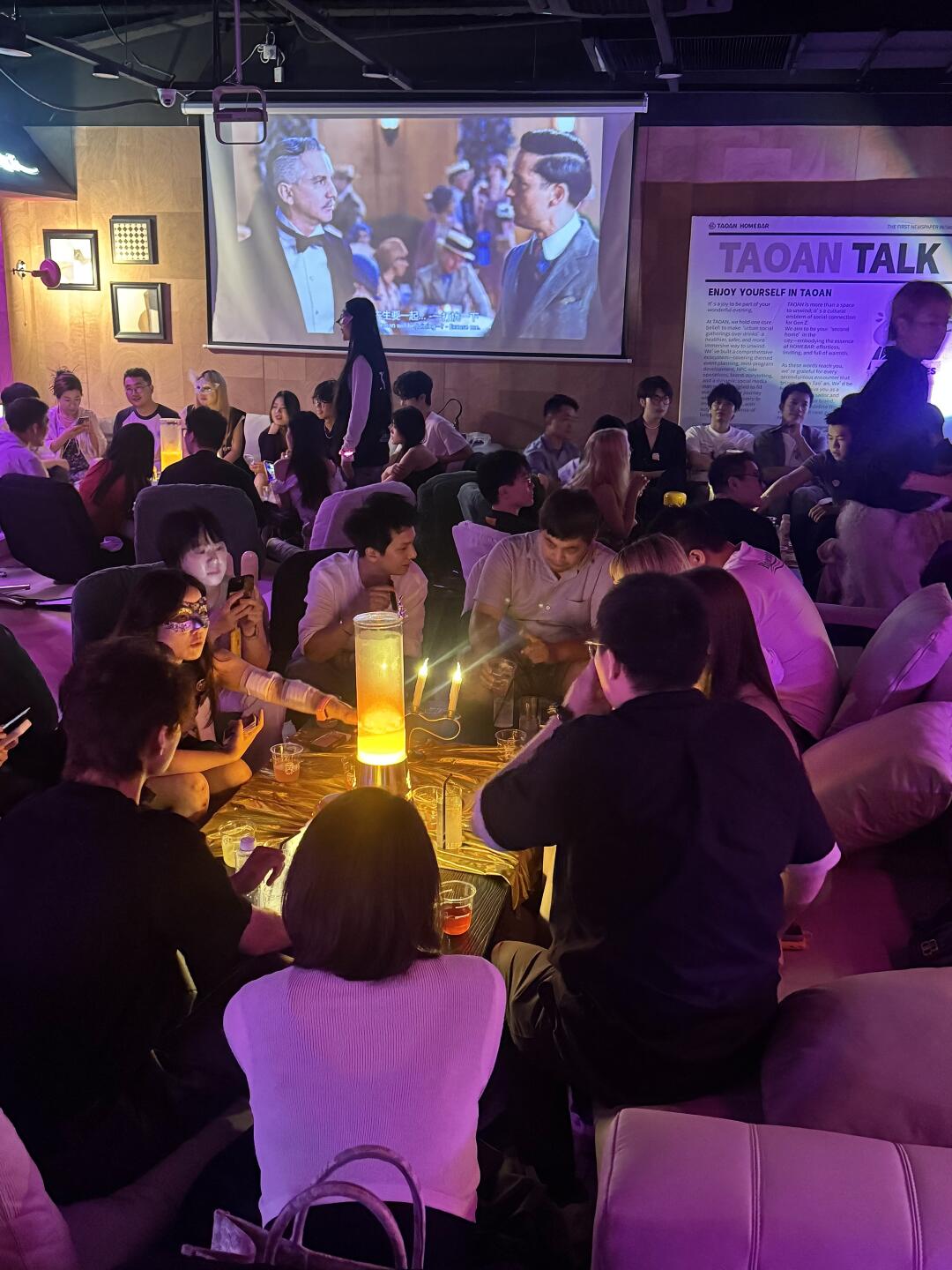 杭州湖滨！！新开的homebar！！氛围好好！！
