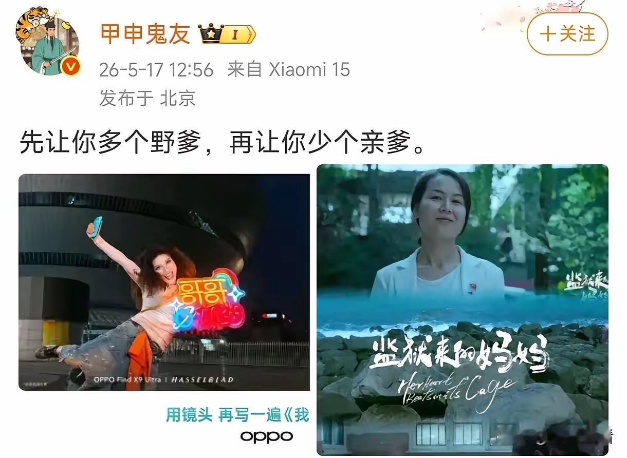 新闻放在一起看，效果就出来了。