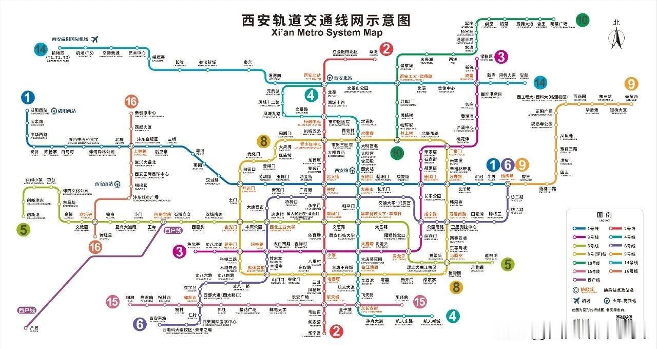 西安地铁15号线开通次日客流暴涨28%12月30日，西安地铁线网客流达453