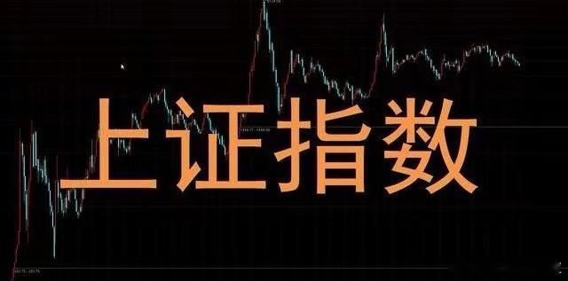 大盘虽然没有站上3300，但不表示反弹已经结束，昨天已经把球运到球门前了，就差临