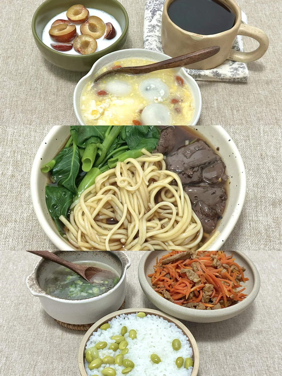 我喜欢的减脂餐🍲1142kcal｜整日饮食