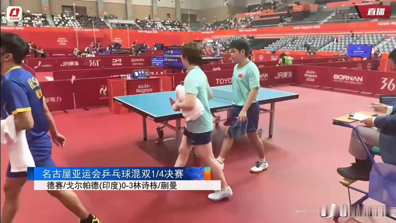 林诗栋一日5赛，高强度赛程看得人心疼林诗栋今天一日五赛，光是看赛程表，都能