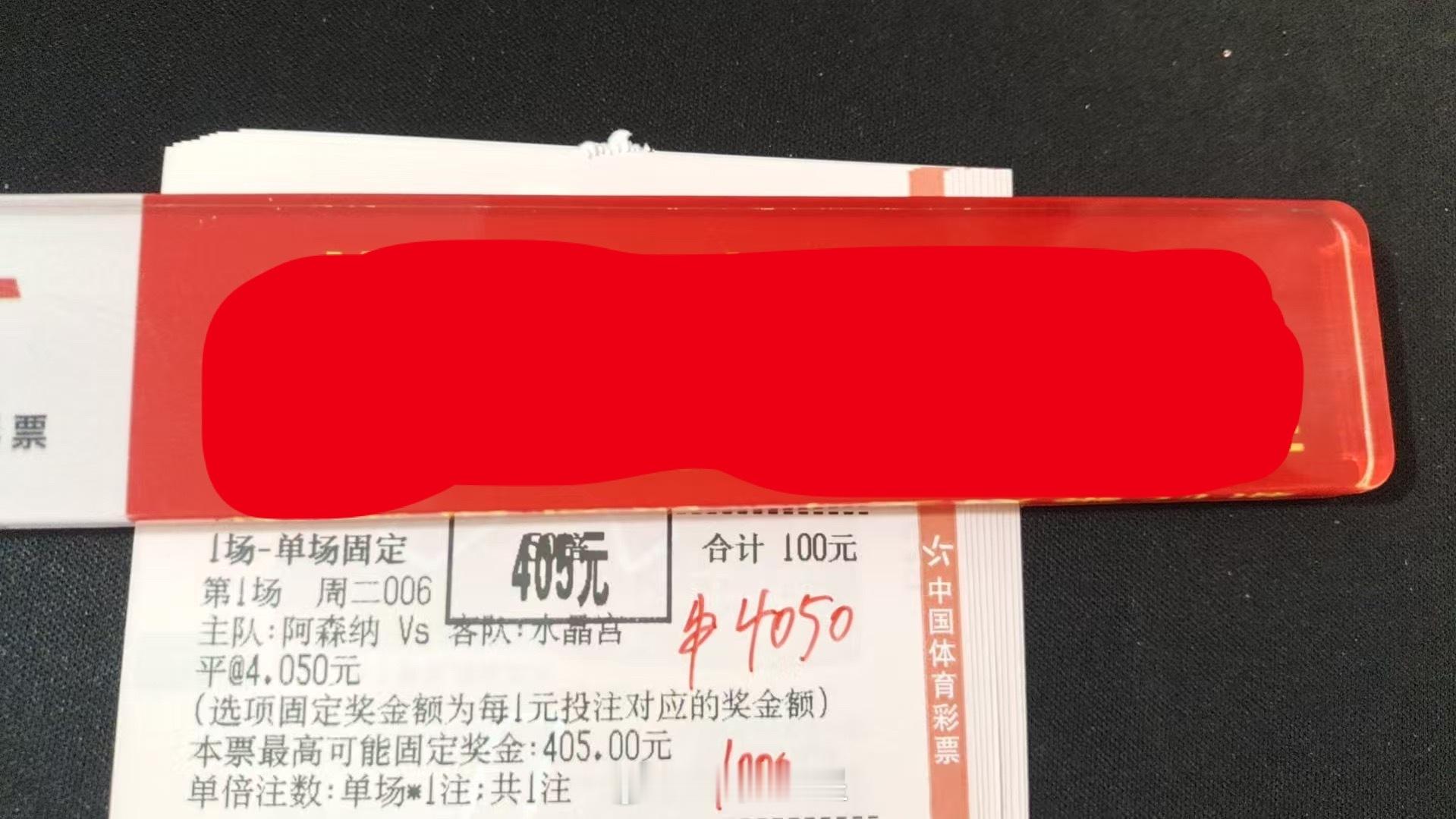 乐观的人，运气都不会太差。