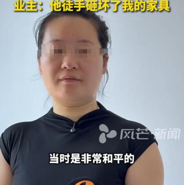 “白嫖成功了？”北京一夫妇在长沙买了套72平米的房子，没装修就以每月720元的价