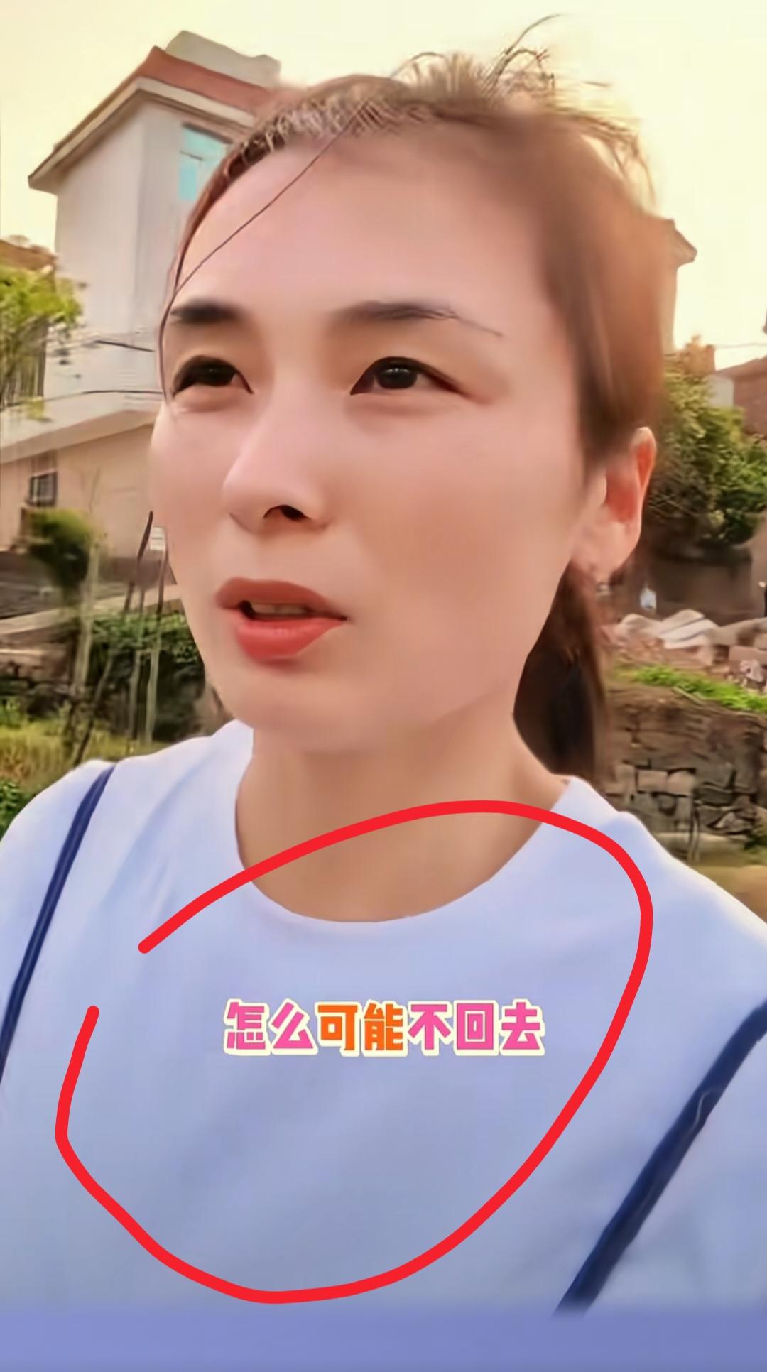 万万没想到，瑾汐不回温州靠的不是米总，不是粉丝而是二哈这句话我晕！