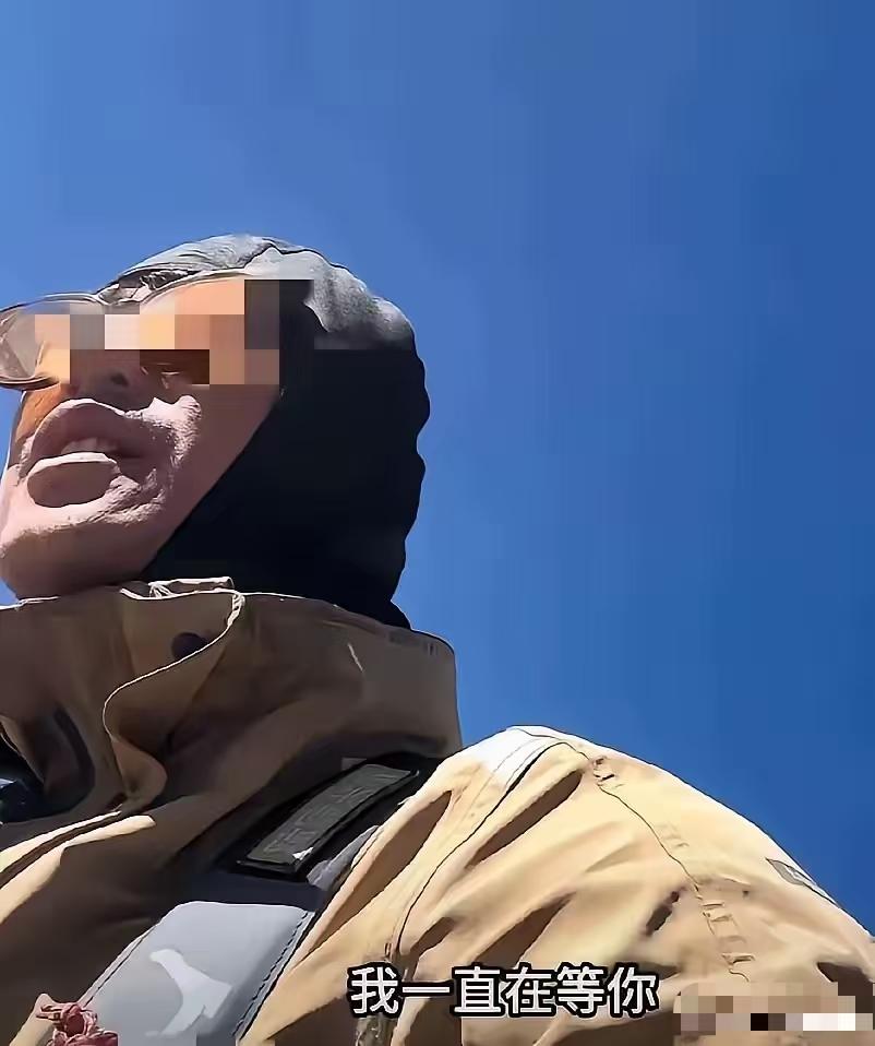 曾主任的瓜还没吃完，骑行圈又喂一个。大叔未把握好搭子边界，将临时陪伴当成结婚生子