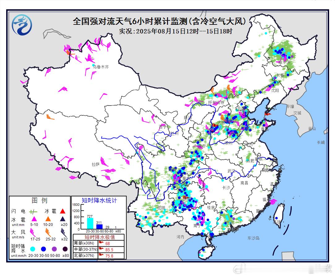 【强对流】无论是今天下午的实况，还是未来预报，强对流基本就是环绕副热带高压的边缘