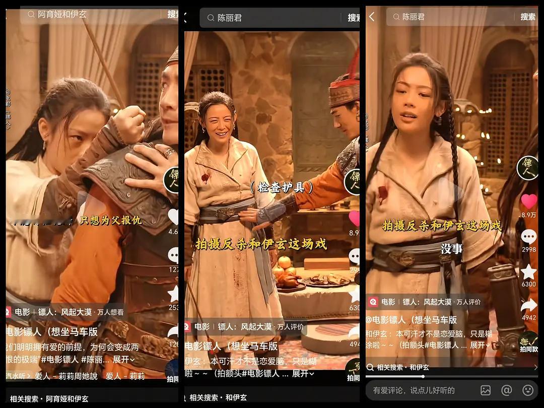 陈丽君告诉了我们工作留痕的重要性
