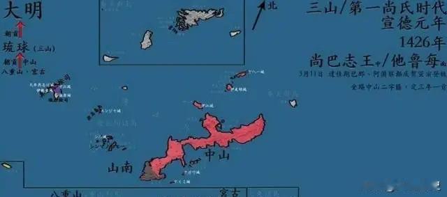 琉球想争取自主？最大障碍不是美日中，10万原住民难扛120万人口格局目前，琉