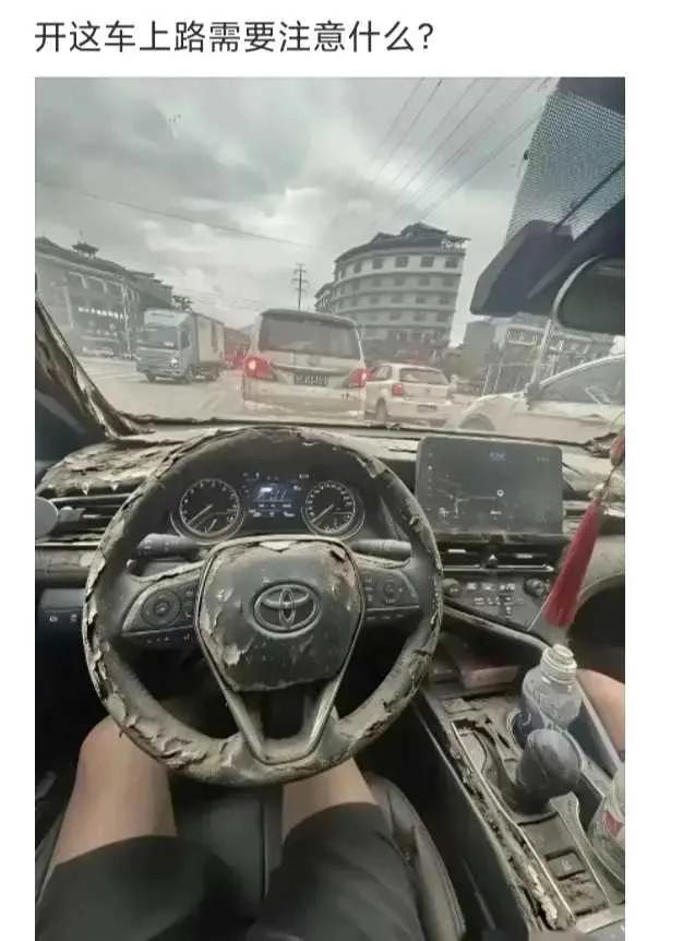 网友：这车还能开上路吗？上路需要注意些什么？