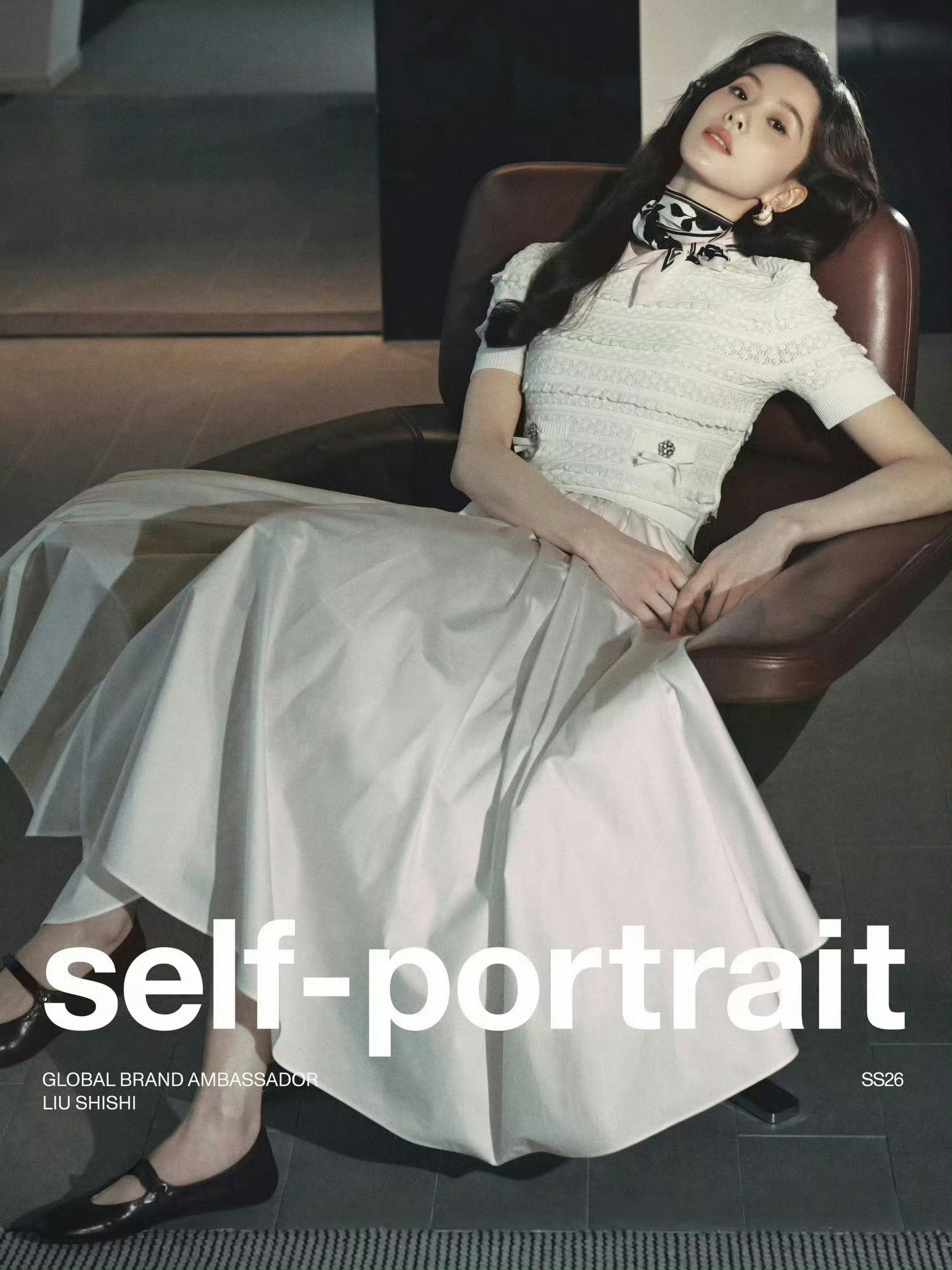 最近🍠，🫘怎么刷到的不是刘诗诗sp，就是网友穿刘诗诗同款sp，或者刘诗诗sp