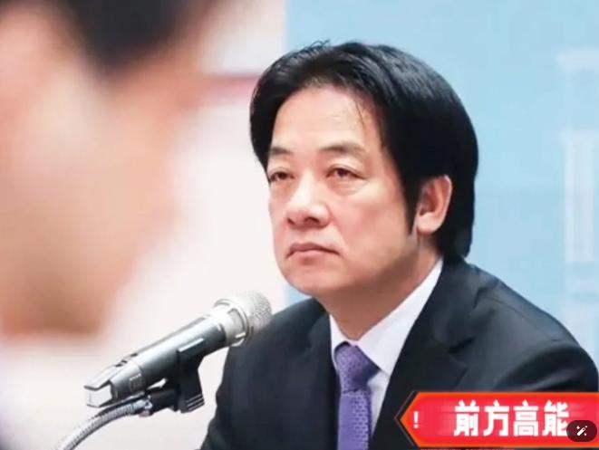 回不来，台湾头疼目前，赖清德如何顺利平安返回台湾省是关键。如果继续搭乘其