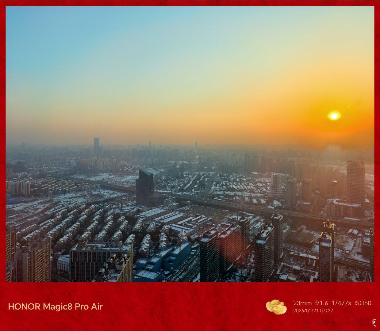 长期运动的人更早意识到身体要维护最近我发现我确实会比较坚持跑步运动！也准备好好的