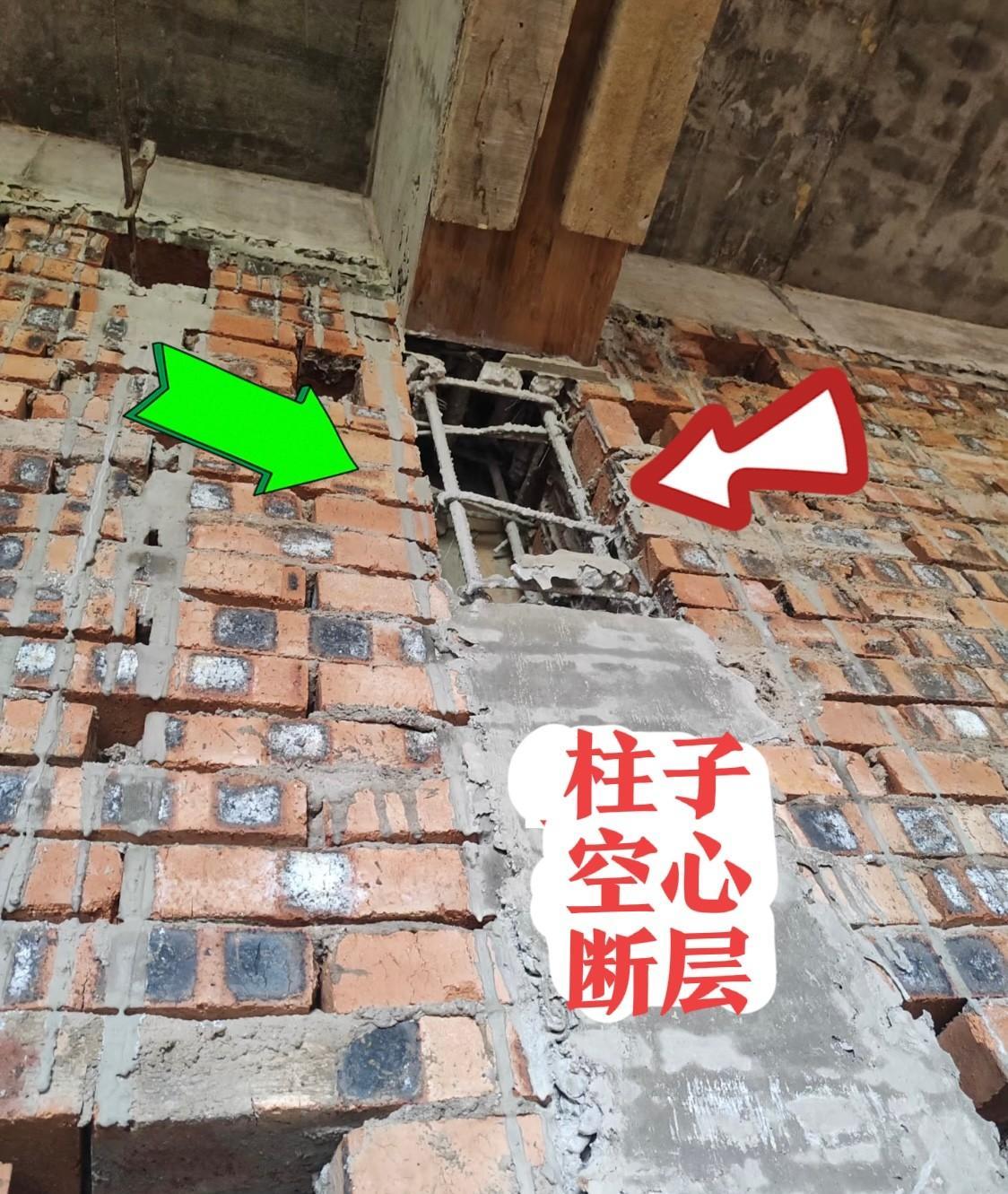 又吃了“熟人”的血亏😡😡老人家不听劝，建房非要找熟人说熟人不仅价