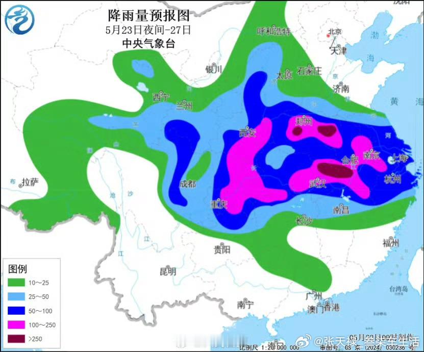 新一轮强降雨今晚上线这次的降雨范围也不小，大家注意防范，希望不会有事故发生