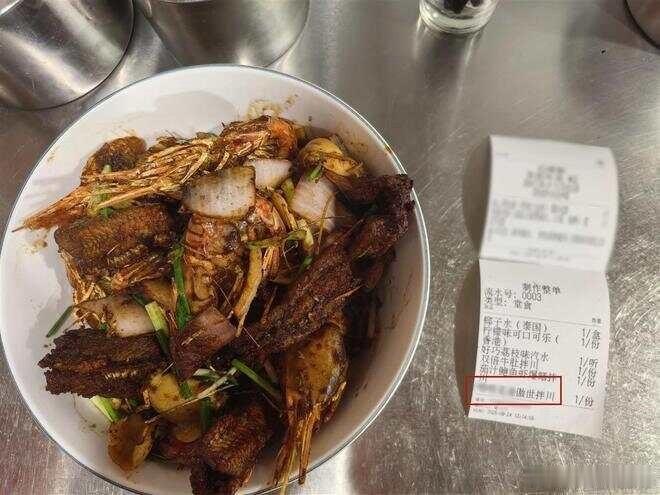 2188元一碗面日均卖出几十碗从前半月十几碗，如今日均几十碗，2188元天价面