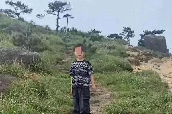 “太痛心！”福建，在1800米山顶意外失踪的8岁男孩找到了！经过50多天的搜寻，