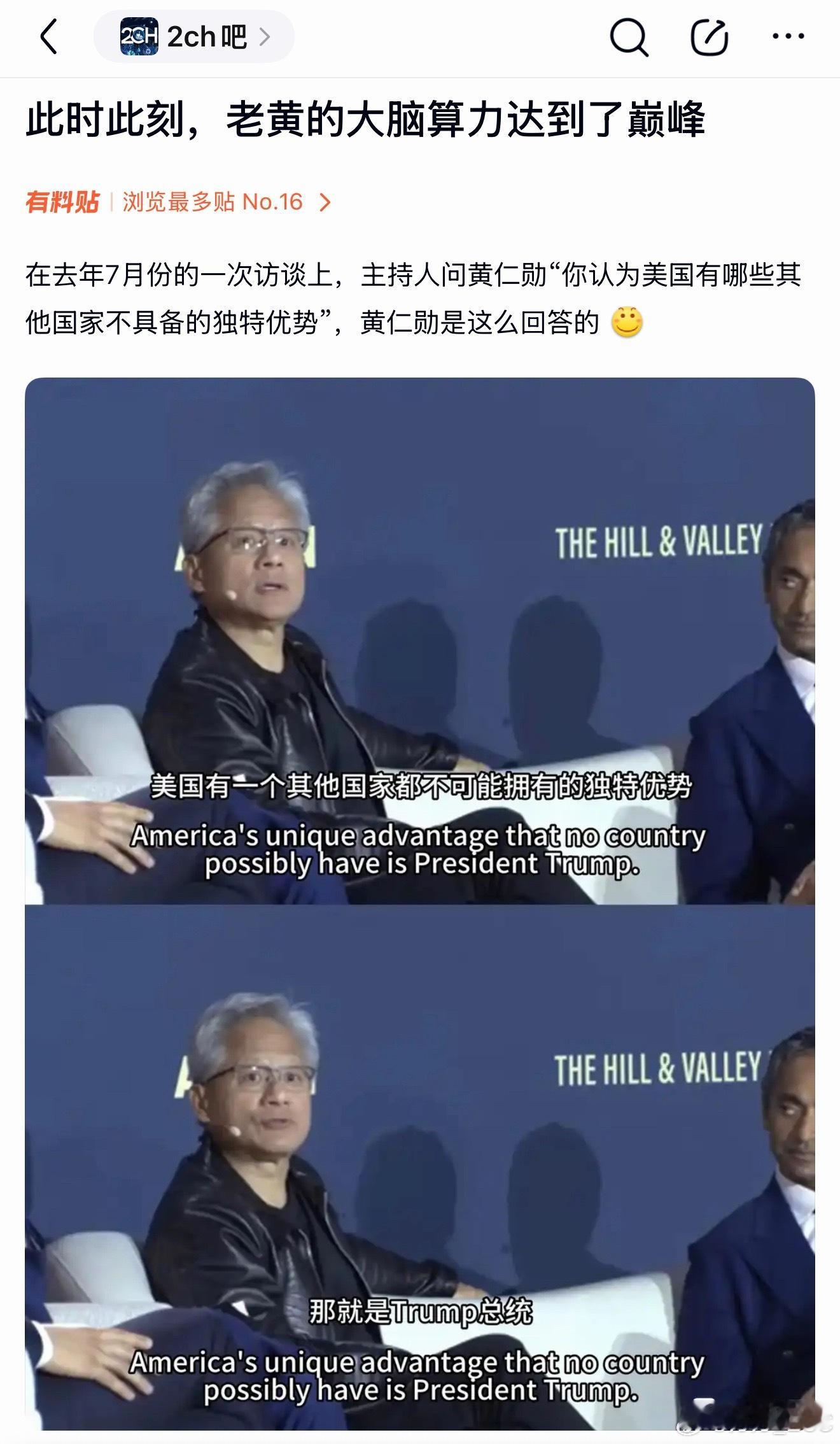 太想进步了🤣