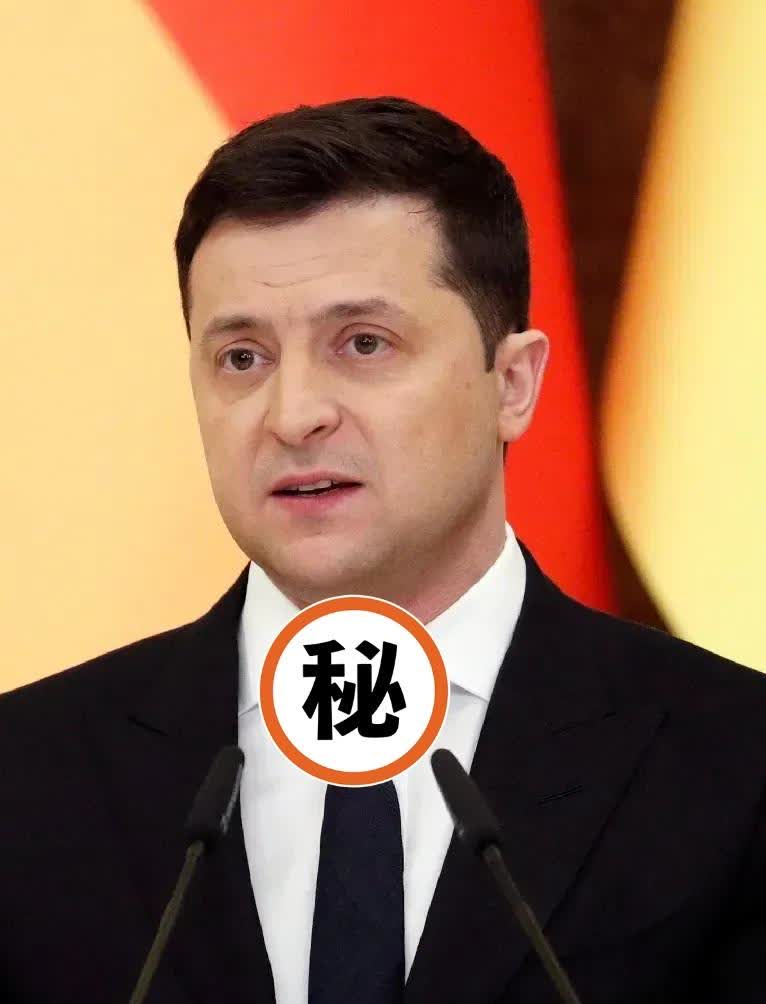 就在刚刚乌克兰宣布2025年9月11日，乌克兰总统泽连斯基在社交平台