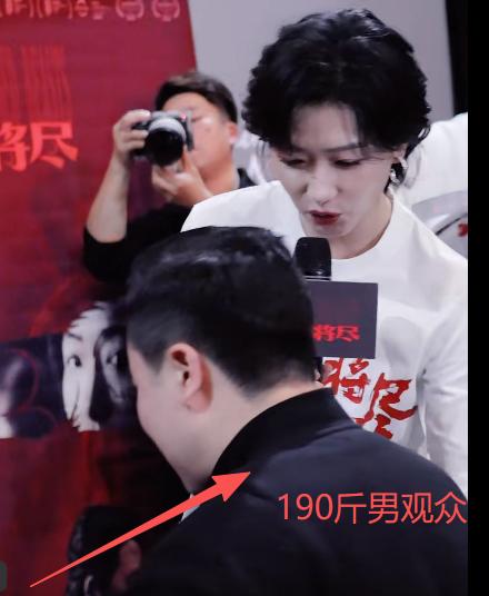 就没人觉得万茜这事儿有点不对劲吗？我特地去查了下，她的体重好像才90斤但