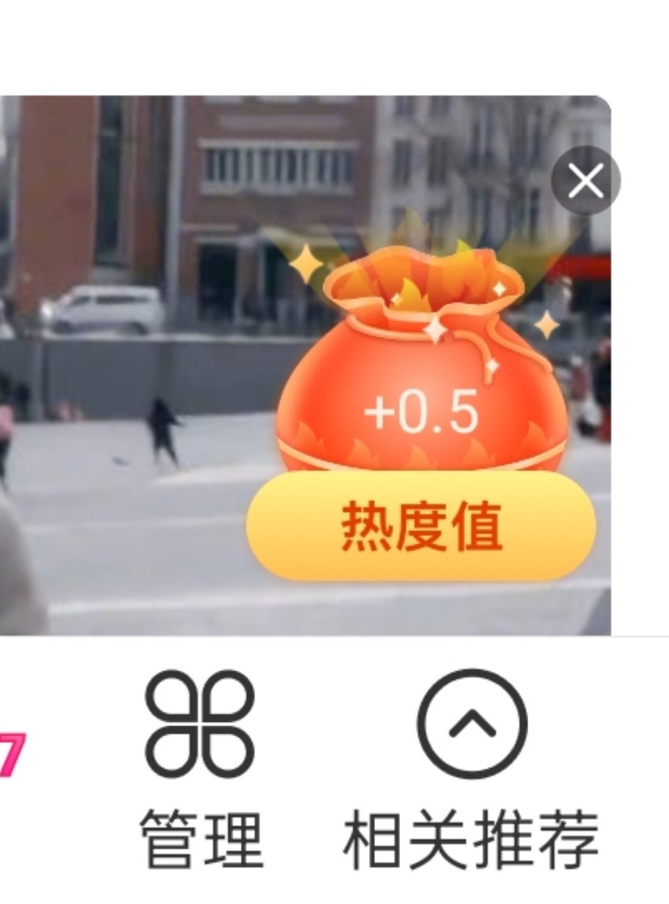 肖战0.5➕0.5➕1再小也是肉，拖家带口早点领📢，免得忘啦【23点后