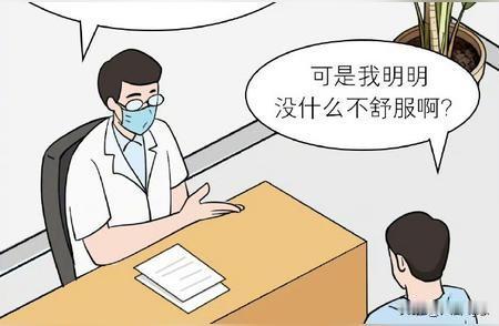 高血压长期服药人群，日常养护做好简单几件事就够用长期被高血压困扰，每天都要按