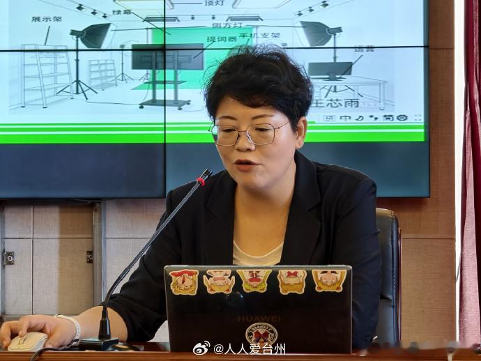 台州巧用AI为工会骨干充电赋能近日，三门县总工会举办企业工会主席技能提升专题培