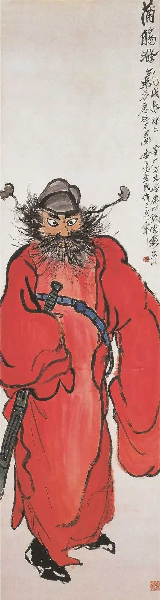 齐白石绘钟馗。这就是中国风遇见艺术