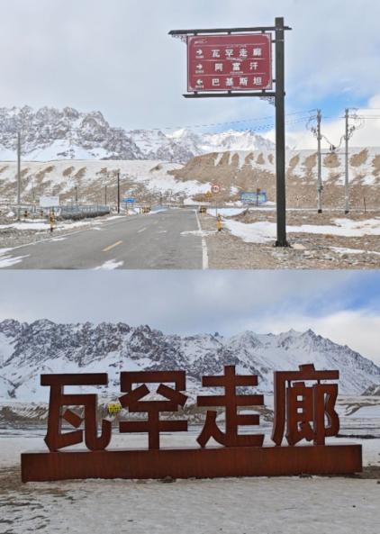 果然，不打通瓦罕走廊是明智的选择。 阿富汗一直在努力想打通这条走廊，为此，他