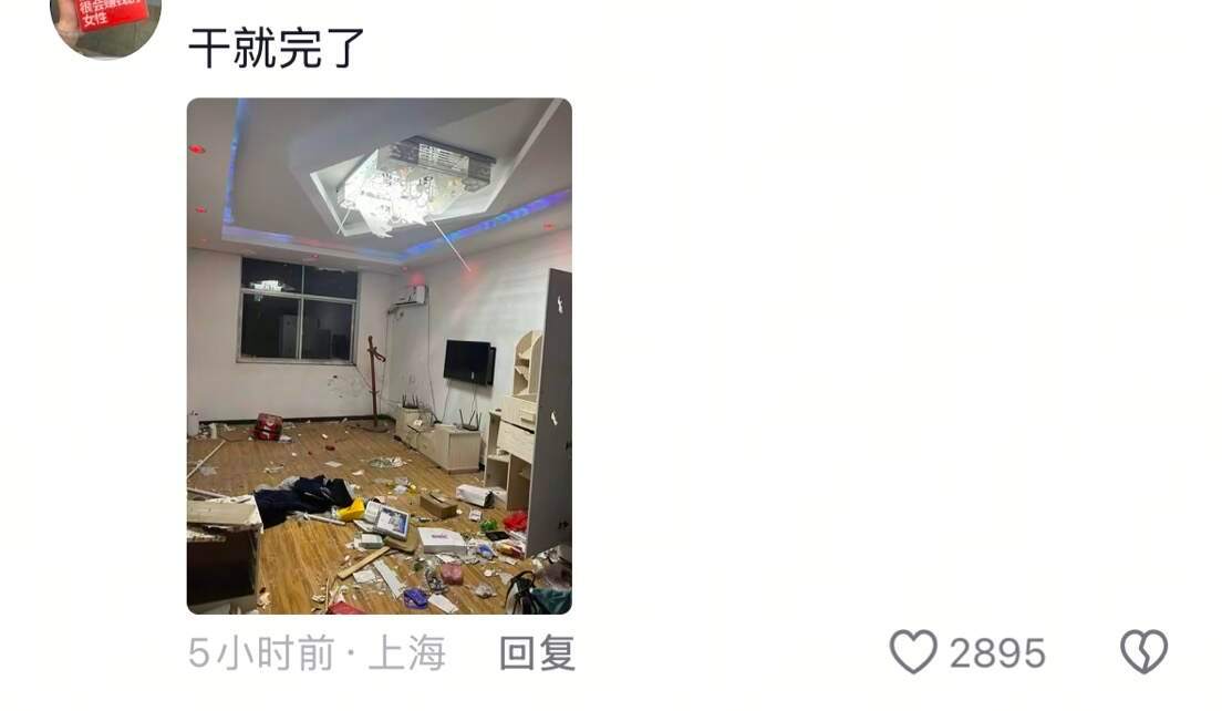 “妈妈你不要牵挂，我在婆家一个干仨🫣”