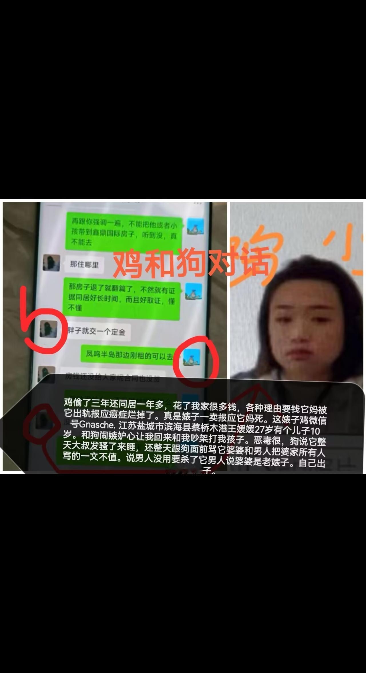 标题：出轨的渣男真会有报应？我翻了几百个案例，发现真相扎心了好多人都爱问，那