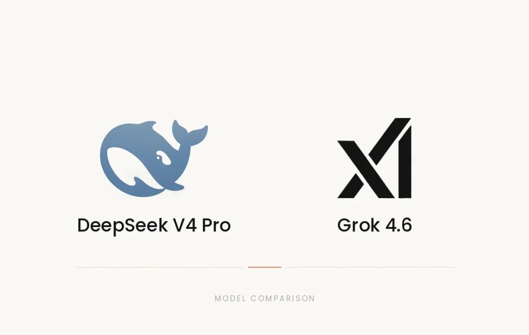 从DeepSeek和Grok同日发布，看AI下半场今天又是热闹的一天，Deep
