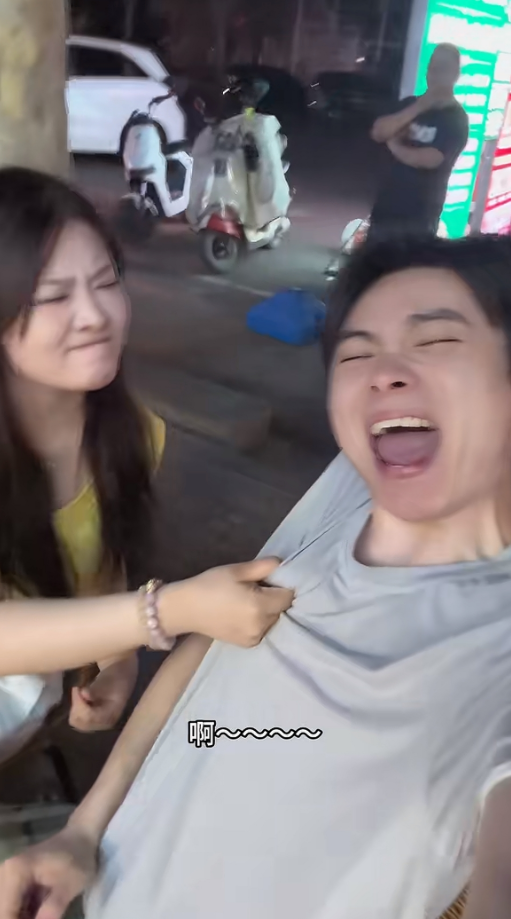 所以掐这里是全国统一的吗