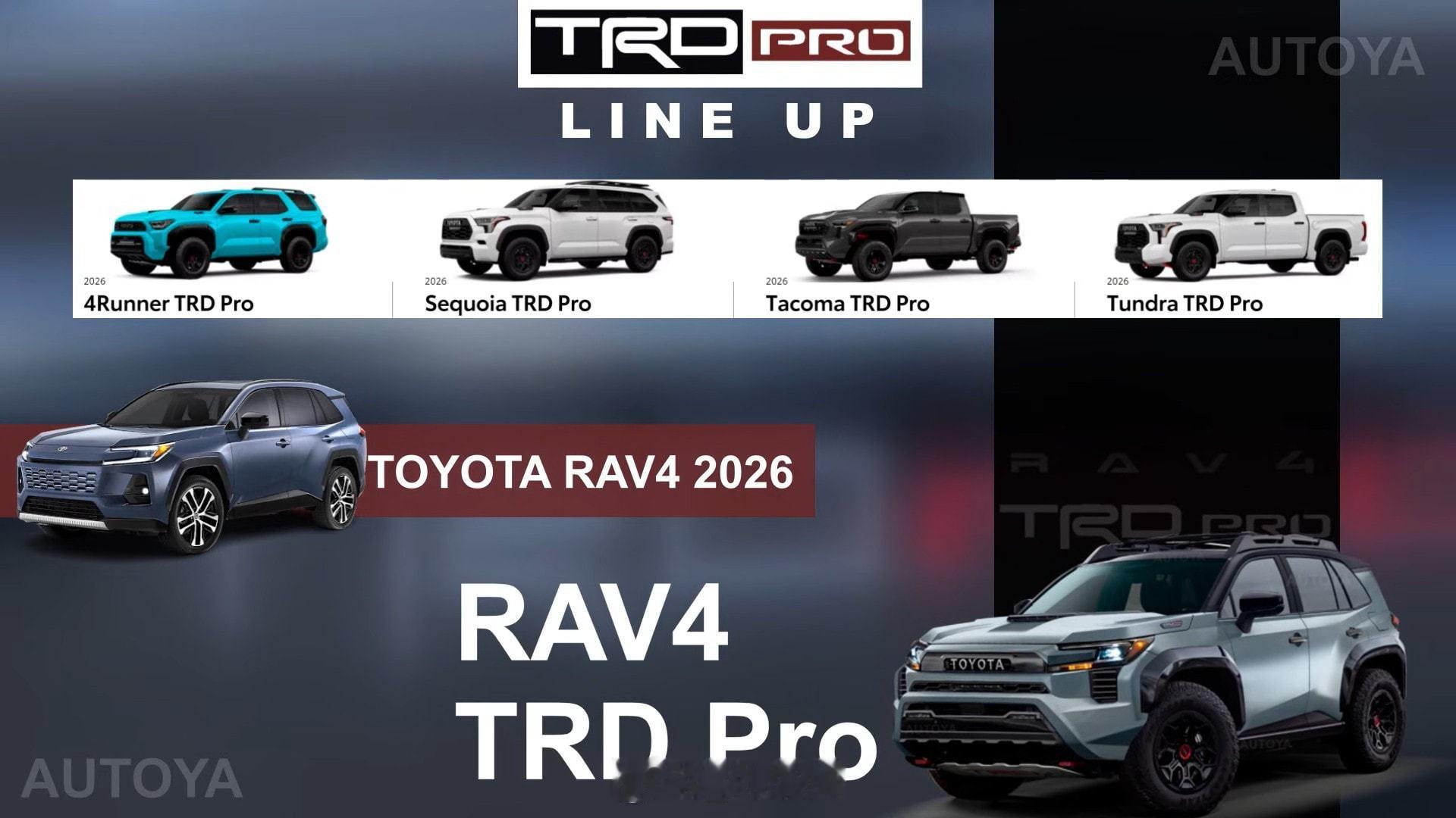 全新丰田RAV4TRDPro渲染图【新车渲染】全新丰田RAV4TRDP