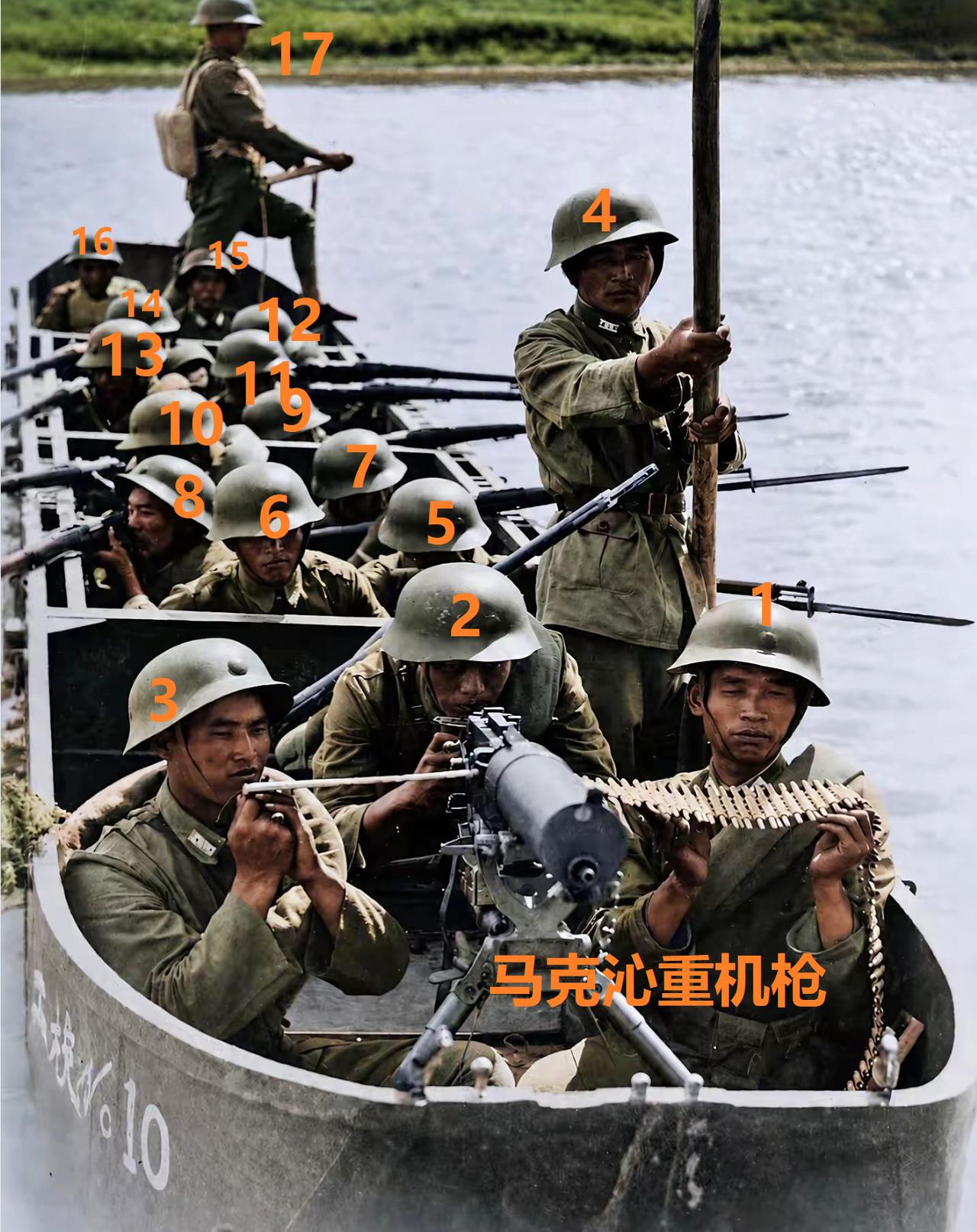 这是抗战时期国民革命军打造的一种新型武装快艇。我们来看看它有哪些武器装备？首先，