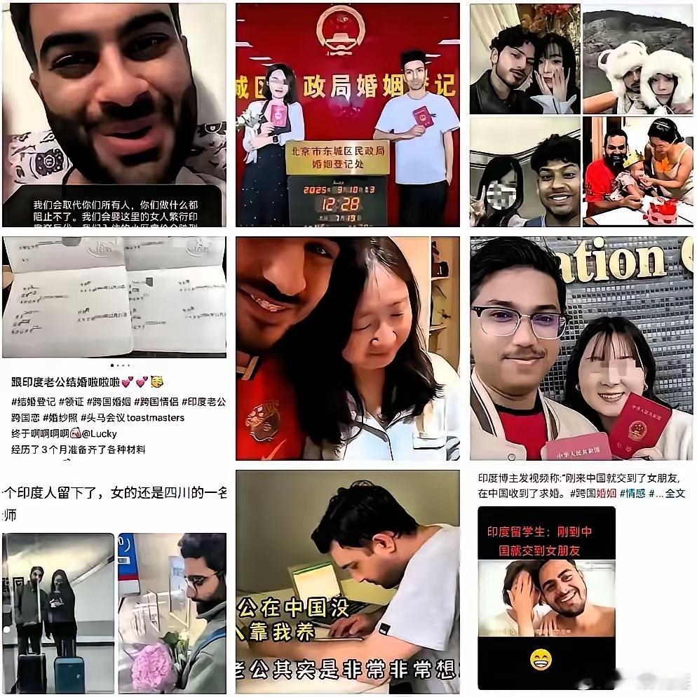 印度男人走到哪先找女人，这话真不是危言耸听！这背后藏着的，分明是一场掠夺生育资源