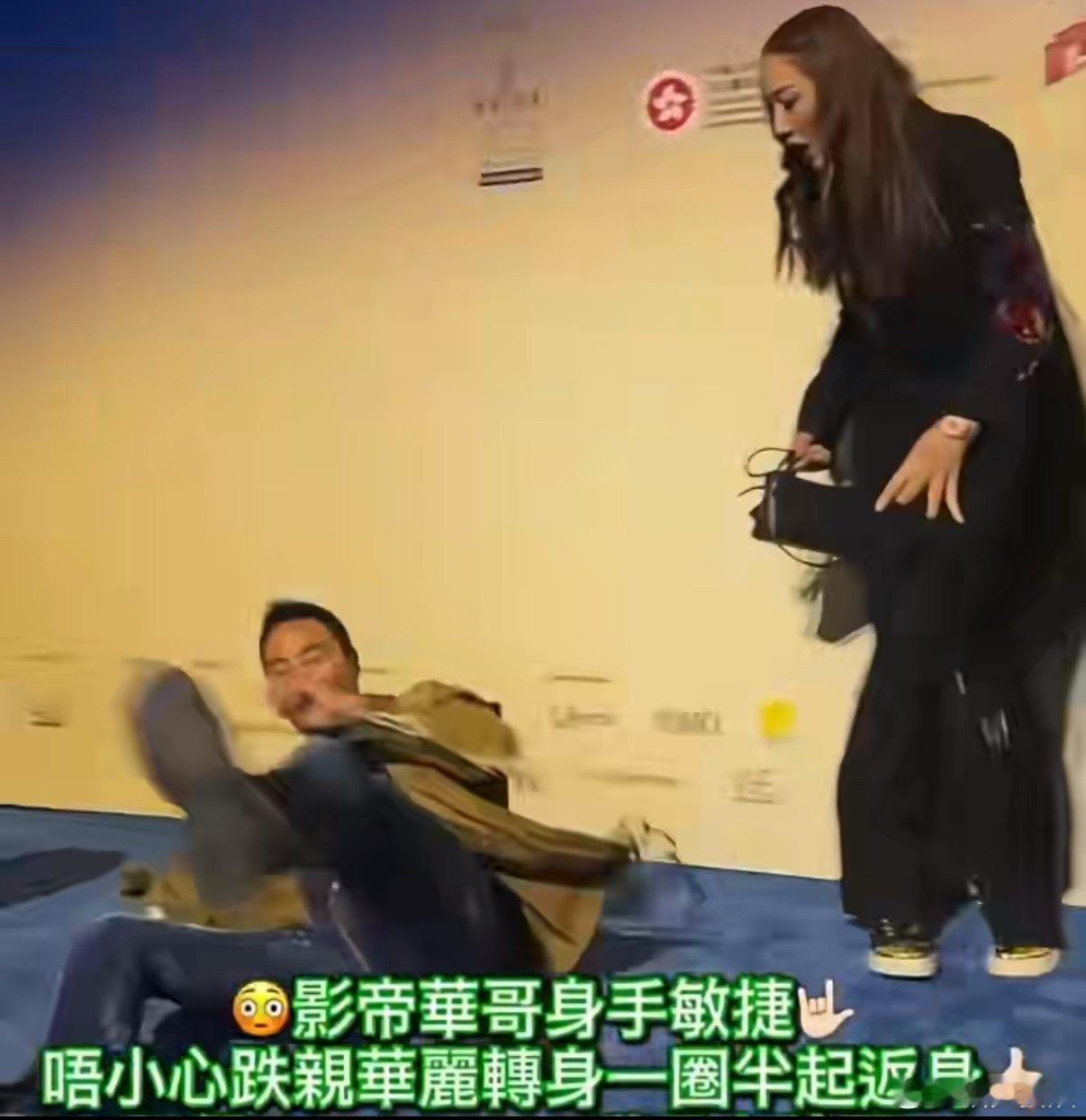 妈妈呀，任达华老师一定要注意身体啊，一定要小心小心再小心，真的好害怕发生些什么事